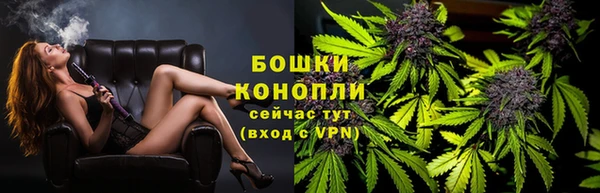 MESCALINE Краснотурьинск